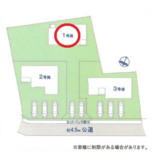 ケイアイフィット　水戸市見川　21期　1