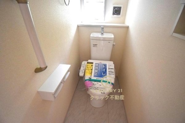 ブルーミングガーデン水戸市西原1丁目　２期