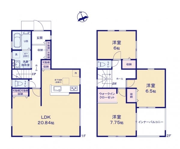 リーブルガーデン日立市東金沢町　8期　限定１棟！