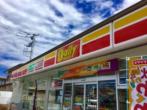 リーブルガーデン日立市東金沢町 8期 限定1棟!(デイリーヤマザキ日立東金沢町店)