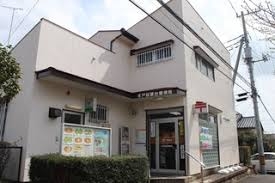 ハートフルタウン 水戸市双葉台 11期 2(水戸双葉台郵便局)