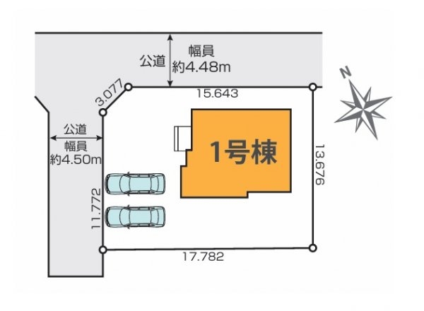 Terrace　日立市森山町　1期　1