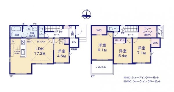 ケイアイフィット　水戸市見川町　22期　限定1棟！