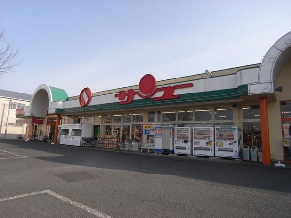 ケイアイフィット　水戸市見川町　22期　限定1棟！(サンユーストアー千波店)