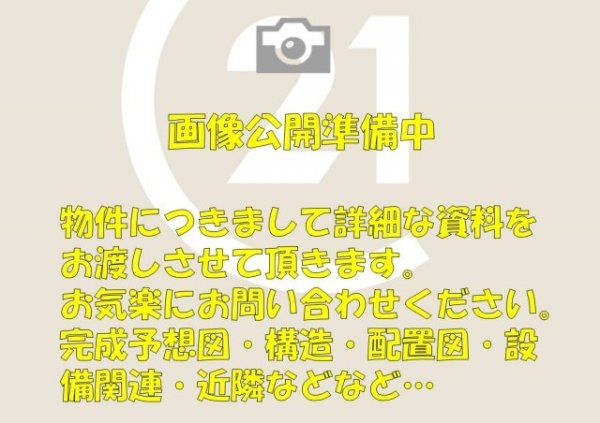 ケイアイフィット　水戸市千波町　8期　限定1棟！