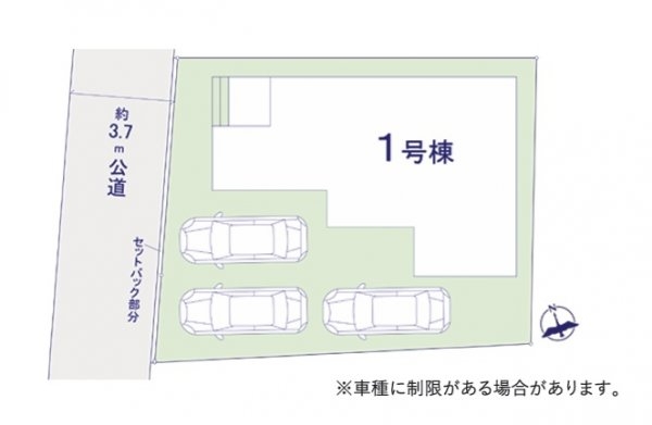 ケイアイフィット　水戸市千波町　8期　限定1棟！