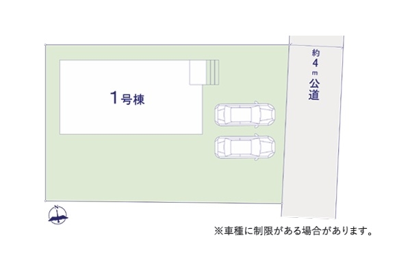 ケイアイフィット　日立市東金沢町　8期　限定1棟！