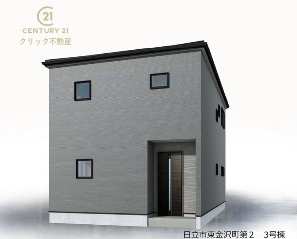 リーブルガーデン日立市東金沢町　第2　3
