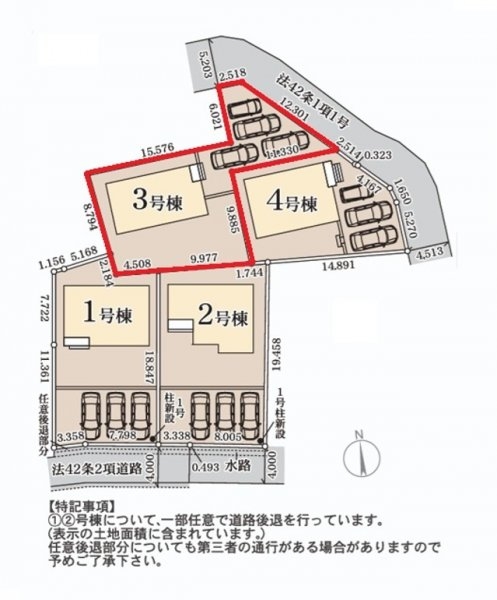 リーブルガーデン日立市東金沢町　第2　3