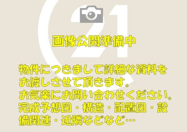 リーブルガーデン水戸河和田町　3期　3