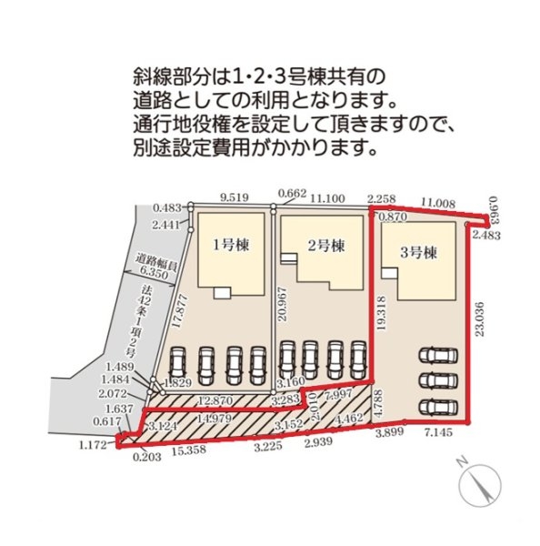 リーブルガーデン水戸河和田町　3期　3