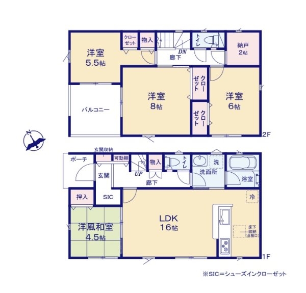 Cradlegarden　笠間市平町　第4　2