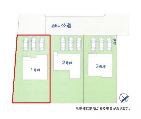 ケイアイフィット　水戸市見川　18期　1