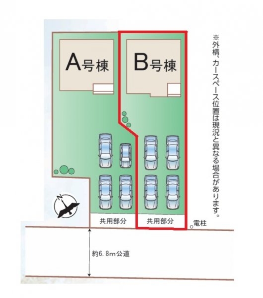 ハートフルタウン　水戸市元吉田町　12期　B