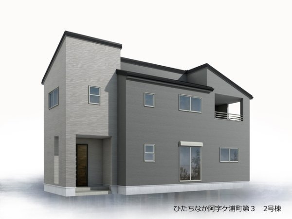リーブルガーデンひたちなか阿字ヶ浦町　第3　2