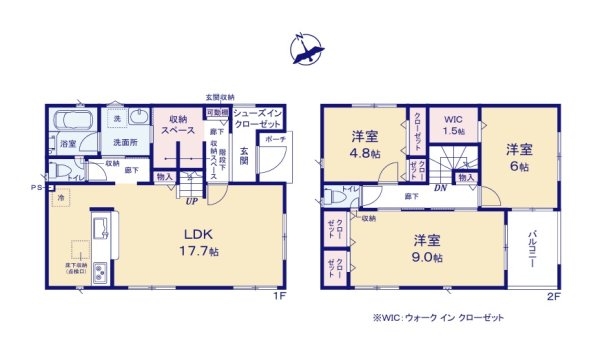 Cradlegarden　ひたちなか市田彦　第5　3