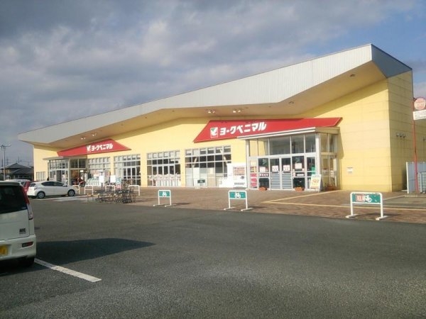 Cradlegarden ひたちなか市田彦 第5 3(ヨークベニマル田彦西店)