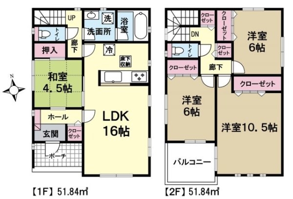 周辺環境に富んだ、水戸市東赤塚に住まう☆状態の良い中古一戸建