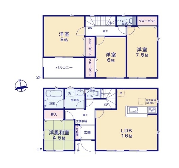 Cradlegarden　常陸大宮市野中町　第7　2