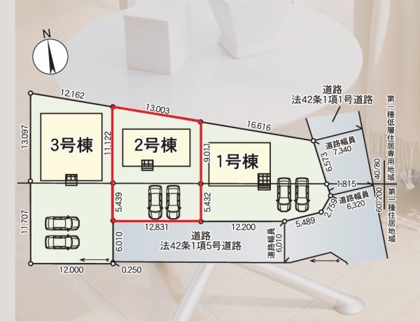 Cradlegarden　常陸大宮市野中町　第7　2