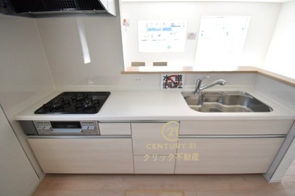 Cradlegarden　常陸大宮市野中町　第7　2