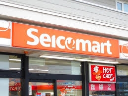 リーブルガーデン常陸太田市金砂郷町 第4 限定1棟!(セイコーマート常陸太田久米店)