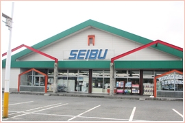 リーブルガーデン常陸太田市金砂郷町 第4 限定1棟!(セイブ金砂郷店)