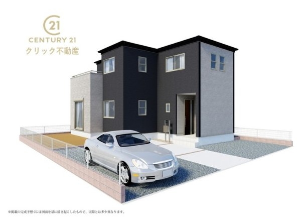 リーブルガーデン常陸太田市金砂郷町　第4　限定1棟！