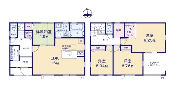 リーブルガーデン日立市東金沢町　第2　1