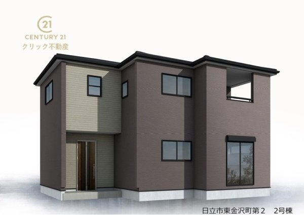 リーブルガーデン日立市東金沢町　第2　2