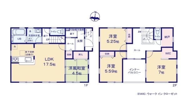 リーブルガーデン日立市東金沢町　第2　4