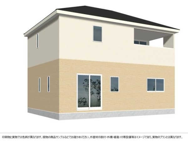 Cradlegarden　ひたちなか市田彦　第5　1