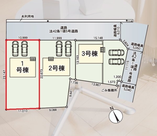 Cradlegarden　ひたちなか市田彦　第5　1