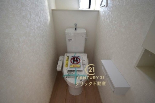 Cradlegarden　笠間市平町　第4　1