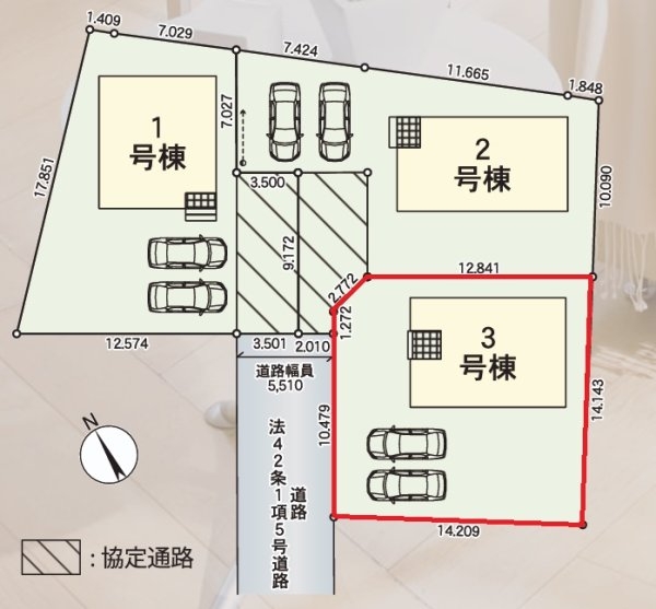 Cradlegarden　笠間市平町　第4　3