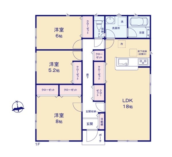 Cradlegarden　常陸大宮市野中町　第7　3