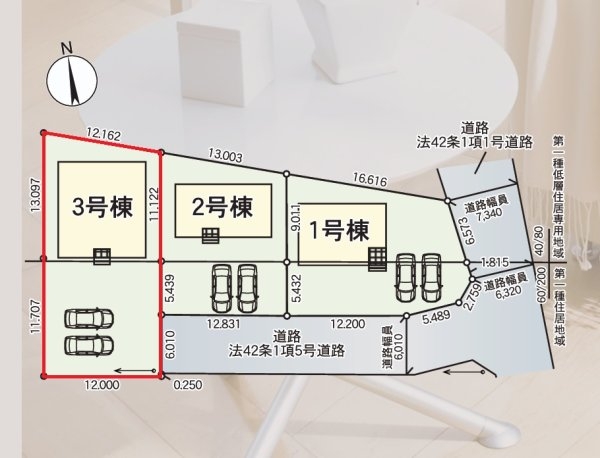 Cradlegarden　常陸大宮市野中町　第7　3