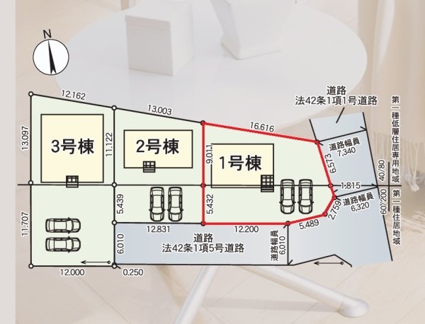 Cradlegarden　常陸大宮市野中町　第7　1