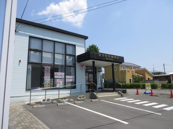 リーブルガーデン笠間駅前 1期 6(笠間駅前郵便局)