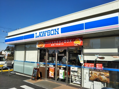 リーブルガーデンひたちなか高野 10期 限定1棟!(ローソンひたちなか高野東店)