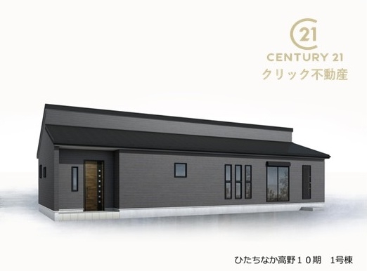 リーブルガーデンひたちなか高野　10期　限定1棟！