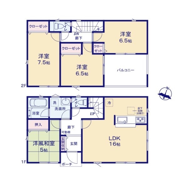 Cradlegarden　東海村村松　第5　4