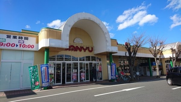 Cradlegarden 北茨城市大津町 第1 1(サンユーストアー大津店)