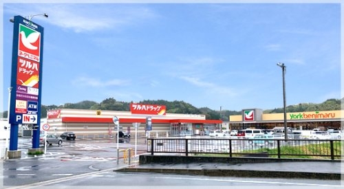 Cradlegarden 北茨城市大津町 第1 1(アクロスプラザ北茨城)