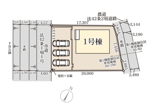 リーブルガーデンひたちなか高場　第15　限定1棟！