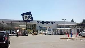 Cradlegarden ひたちなか市堀口 第2 2(DCMひたちなか店)