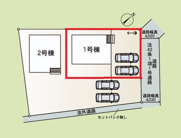 Cradlegarden　ひたちなか市堀口　第2　1