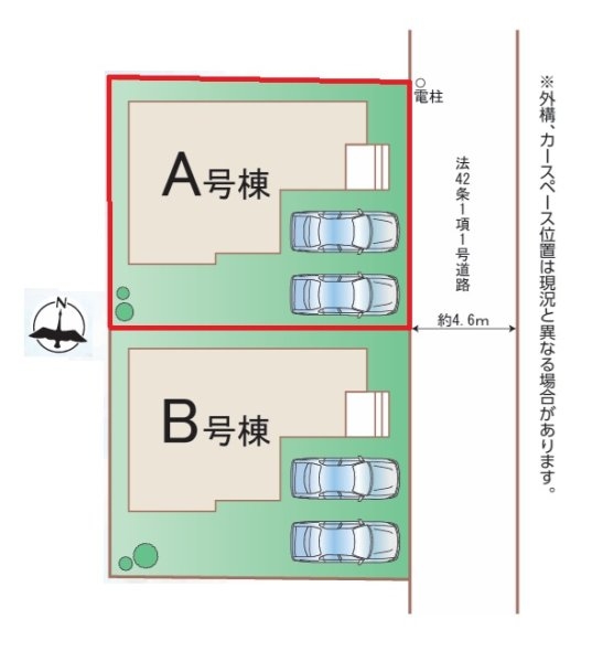 ハートフルタウン　水戸市大塚町　3期　A