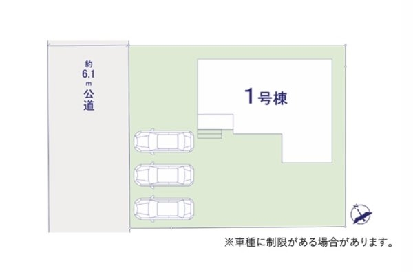 ケイアイフィット　水戸市平須町　12期　限定1棟！