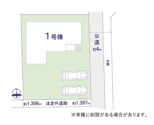 ケイアイフィット　常陸太田市馬場町　2期　限定1棟！